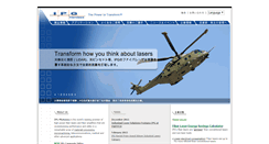Desktop Screenshot of japanese.ipgphotonics.com